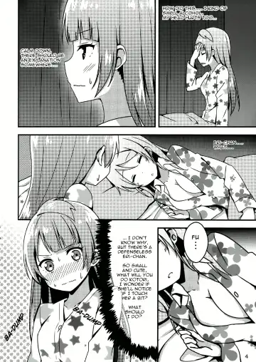 [Sky] Endless Love ~Asatsuyu~ (decensored) Fhentai - Page 3