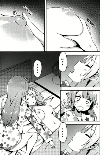 [Sky] Endless Love ~Asatsuyu~ (decensored) Fhentai - Page 6