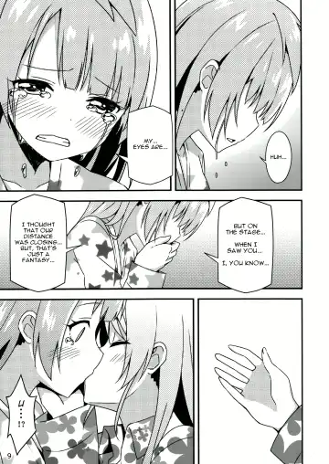 [Sky] Endless Love ~Asatsuyu~ (decensored) Fhentai - Page 8