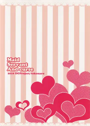 [Tokonaru] Maid Servant And curse Fhentai - Page 18