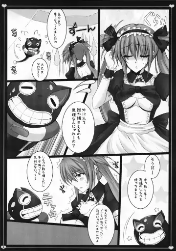 [Tokonaru] Maid Servant And curse Fhentai - Page 4