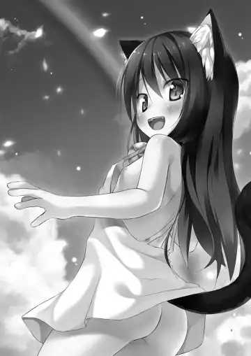 [Yukino Minato] Monokemono Soushuuhen Goya Fhentai - Page 3