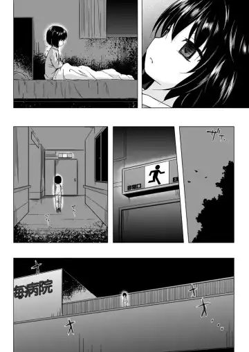 [Yukino Minato] Monokemono Soushuuhen Goya Fhentai - Page 47