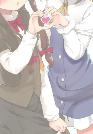 [Kannazuki Motofumi] Tatsu no Otoshigo Fhentai - Page 24