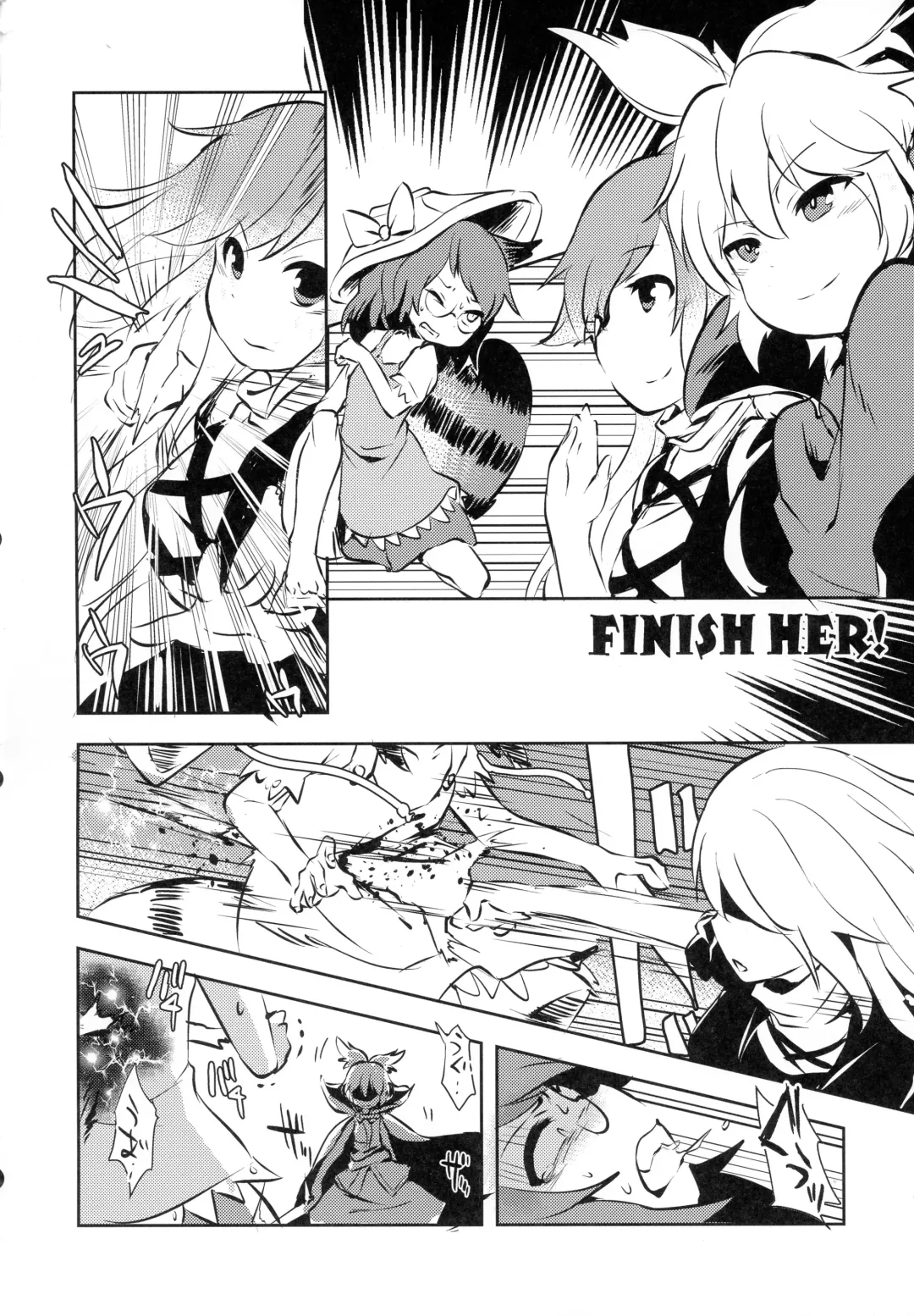 [Harasaki] AURA POSSESSION'S FATALITIES ~Two Player Gawa ga Futari Play de Ni Page de Yarareru Hon~ Fhentai - Page 12