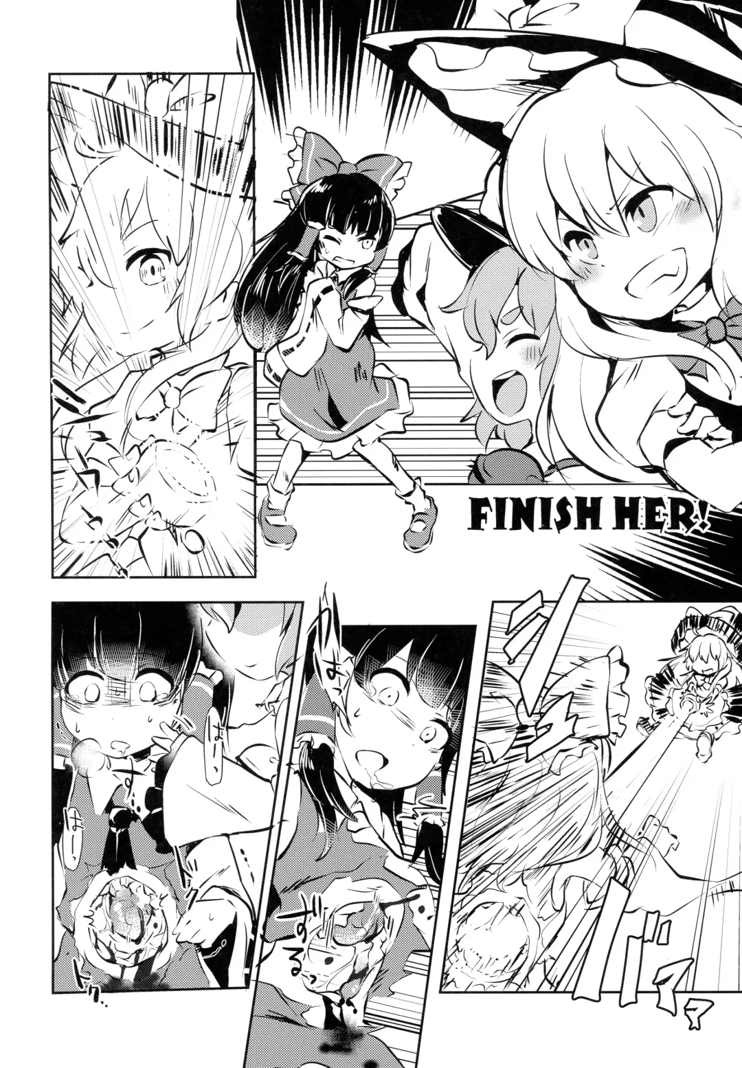 [Harasaki] AURA POSSESSION'S FATALITIES ~Two Player Gawa ga Futari Play de Ni Page de Yarareru Hon~ Fhentai - Page 6