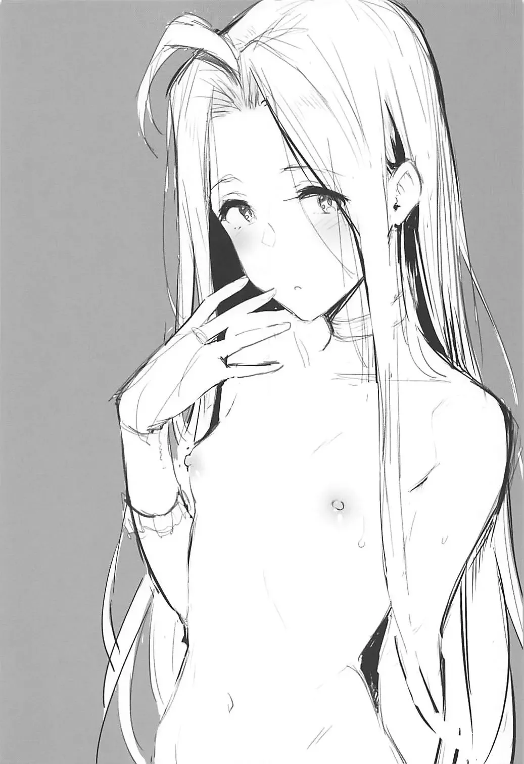 [Napata] Lyria-ppoi no! Fhentai - Page 2
