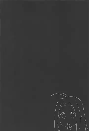 [Napata] Lyria-ppoi no! Fhentai - Page 3