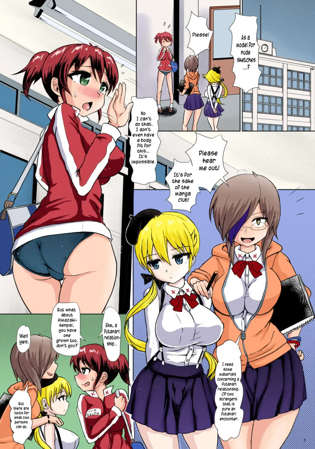 [Hakaba Yodomu] Futaman! -Houkago Shasei Sketch- | Futaman! -After school ejaculation sketch- Fhentai - Page 2