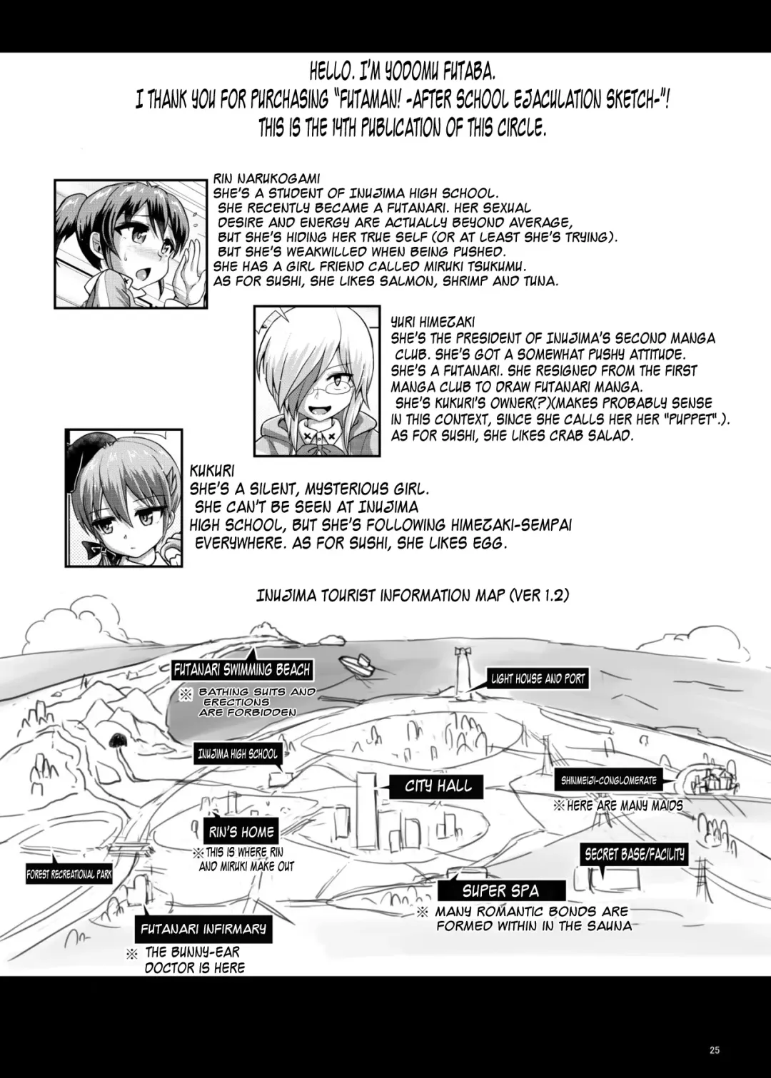 [Hakaba Yodomu] Futaman! -Houkago Shasei Sketch- | Futaman! -After school ejaculation sketch- Fhentai - Page 24