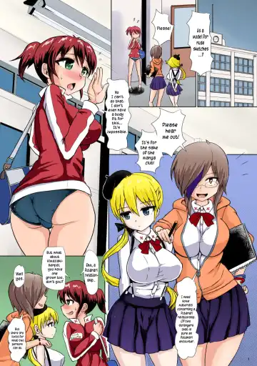 [Hakaba Yodomu] Futaman! -Houkago Shasei Sketch- | Futaman! -After school ejaculation sketch- Fhentai - Page 2