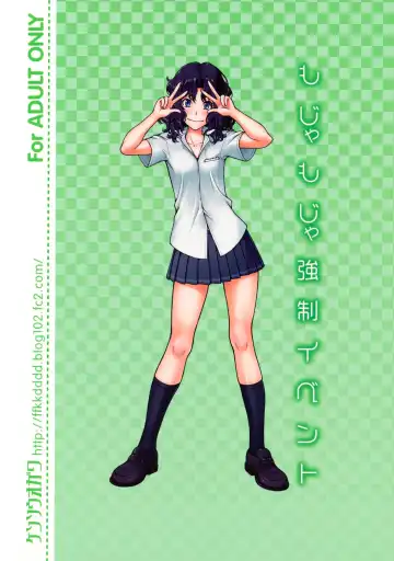 [Fukudahda] Mojamoja Kyousei Event (decensored) Fhentai - Page 30