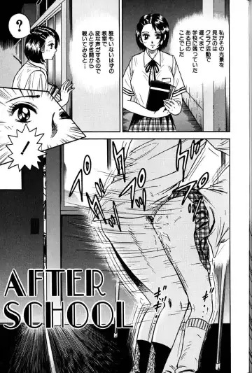 [Chikaishi Masashi] Jo Kyooshi Kankin Fhentai - Page 34