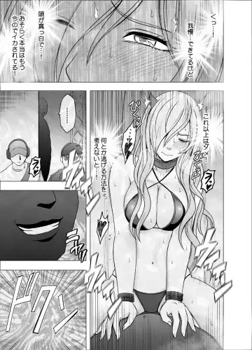 [Crimson] TV de H na Happening o Uketsuzuke 24 Jikan Teteiteki ni Hazukashimerareta Pride no Takai Onna Fhentai - Page 56