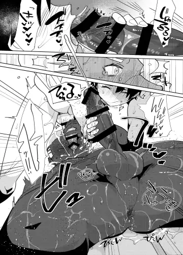 [Sasagawa Nagaru] Demiya no Erohon Fhentai - Page 14