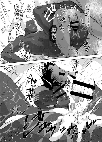 [Sasagawa Nagaru] Demiya no Erohon Fhentai - Page 27