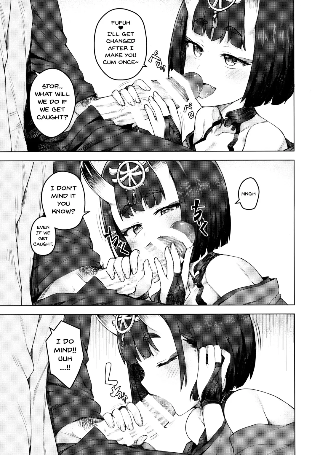 [Jp06] Cosplay Kanojo #Shuten Douji | Cosplay Girlfriend #Shuten Douji Fhentai - Page 8