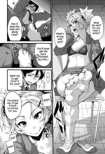 [Sakula] Mukouhara-san wa Chotto Nuketeiru. | Mukouhara-san is A Little Distracting Fhentai - Page 10