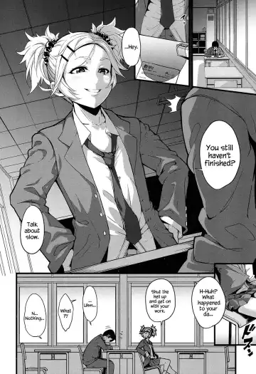 [Sakula] Mukouhara-san wa Chotto Nuketeiru. | Mukouhara-san is A Little Distracting Fhentai - Page 8