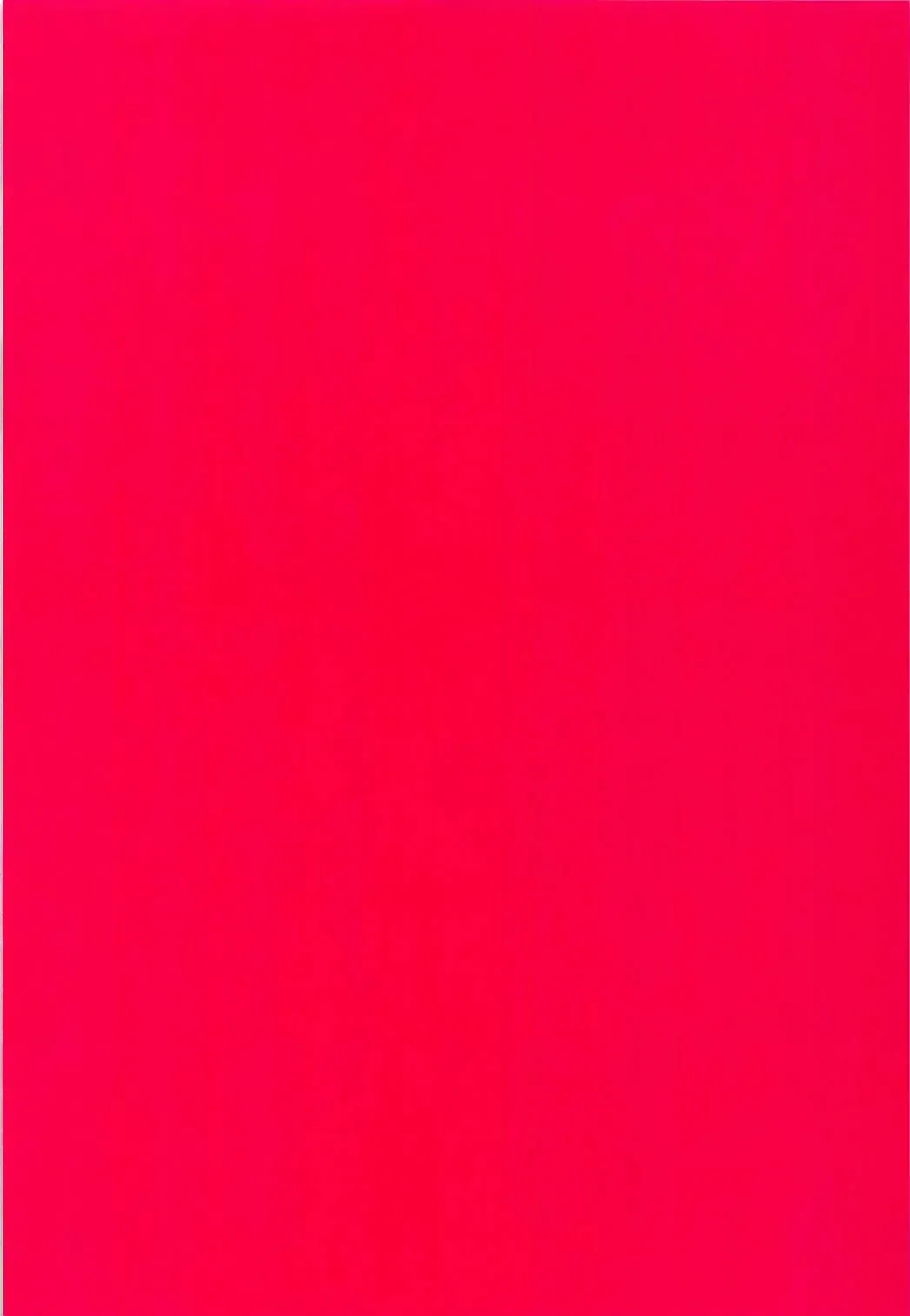 [Shuko] Hoshi 5 Kudasai Fhentai - Page 2