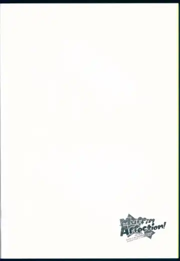 [Kasumi - Sinohara Sinome] Muffin Affection Fhentai - Page 4