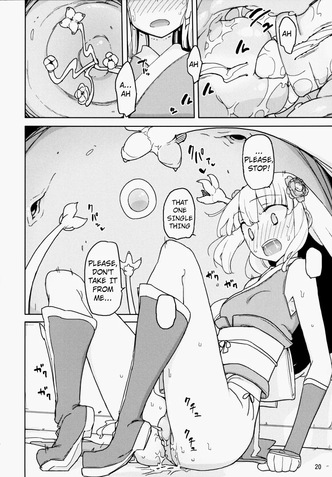 [Yoshiie] Henshin Heroine VS Aku no Kagakusha Fhentai - Page 18