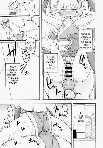 [Yoshiie] Henshin Heroine VS Aku no Kagakusha Fhentai - Page 7