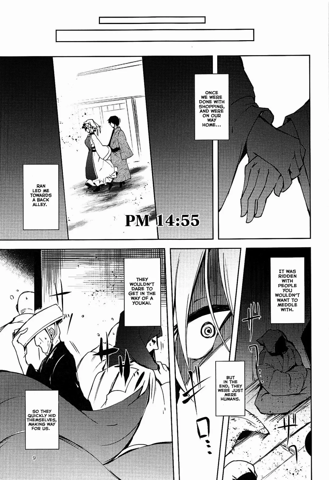 [Midori] Mayoiga Schedule PM Fhentai - Page 10