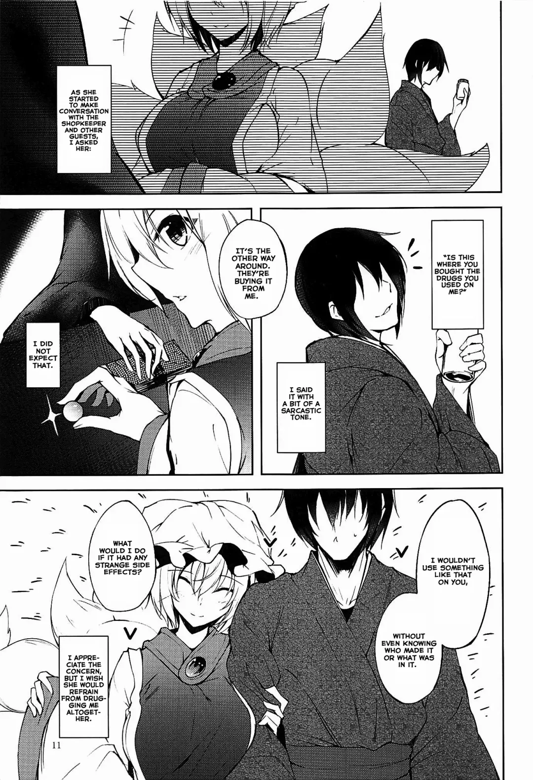 [Midori] Mayoiga Schedule PM Fhentai - Page 12