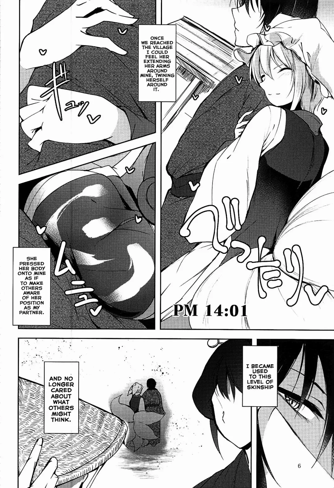 [Midori] Mayoiga Schedule PM Fhentai - Page 7