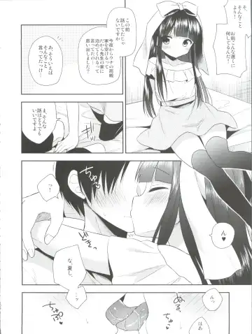 [Aichi Shiho] Himitsu no Otokonoko - R-Kaffy Otoko no Musume Sakuhin Soushuuhen - Fhentai - Page 109