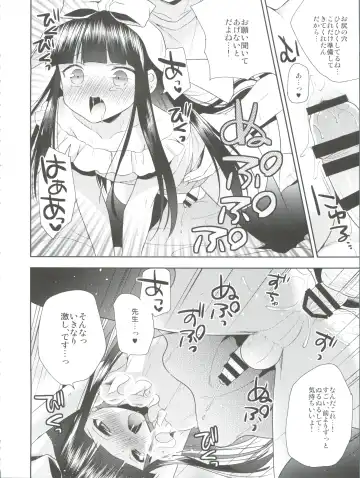 [Aichi Shiho] Himitsu no Otokonoko - R-Kaffy Otoko no Musume Sakuhin Soushuuhen - Fhentai - Page 113