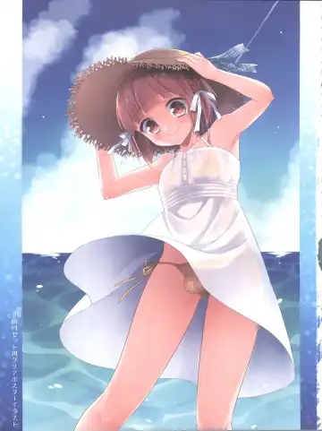 [Aichi Shiho] Himitsu no Otokonoko - R-Kaffy Otoko no Musume Sakuhin Soushuuhen - Fhentai - Page 3