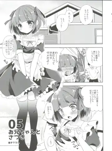 [Aichi Shiho] Himitsu no Otokonoko - R-Kaffy Otoko no Musume Sakuhin Soushuuhen - Fhentai - Page 70