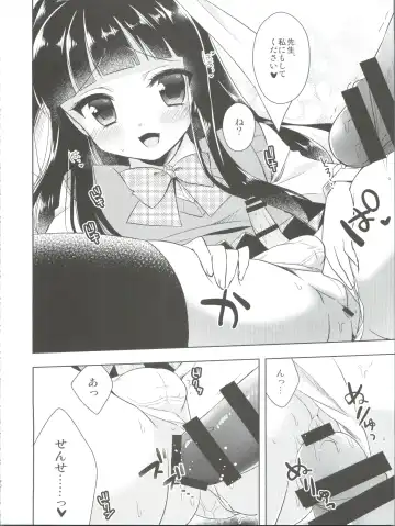 [Aichi Shiho] Himitsu no Otokonoko - R-Kaffy Otoko no Musume Sakuhin Soushuuhen - Fhentai - Page 91