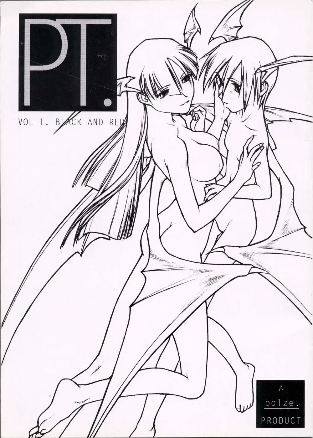 [Rit.] PT. volume one BLACK AND RED Fhentai - Page 1