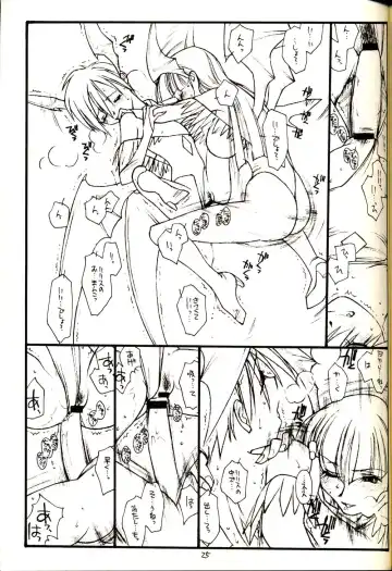 [Rit.] PT. volume one BLACK AND RED Fhentai - Page 24