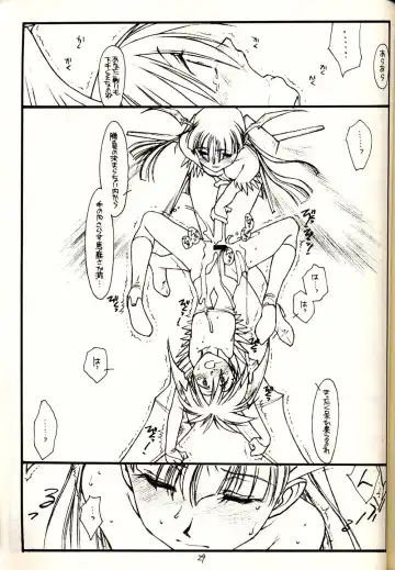 [Rit.] PT. volume one BLACK AND RED Fhentai - Page 28