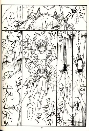 [Rit.] PT. volume one BLACK AND RED Fhentai - Page 31