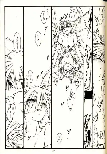 [Rit.] PT. volume one BLACK AND RED Fhentai - Page 32