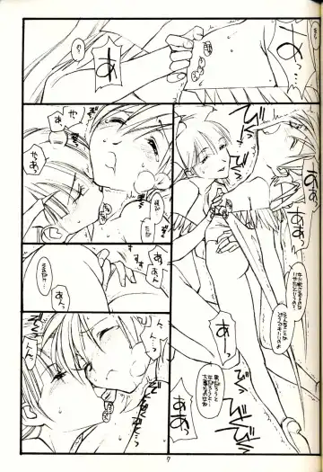 [Rit.] PT. volume one BLACK AND RED Fhentai - Page 6