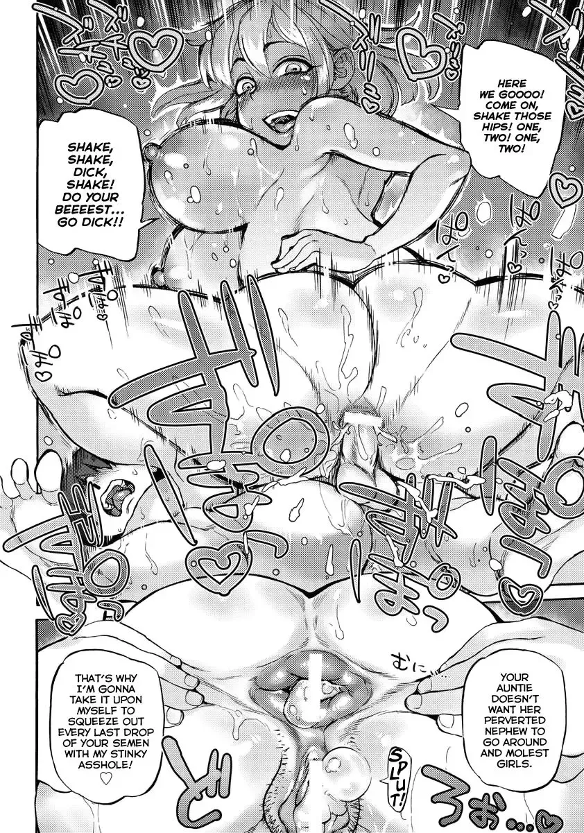 [Ameyama Denshin] Natsukaze wa Yuuwaku no Hajimari | Summer Cold, the Root of Temptation Fhentai - Page 18