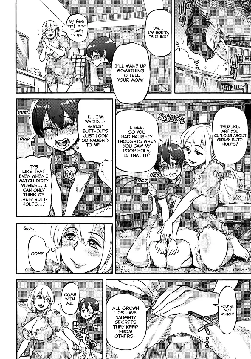 [Ameyama Denshin] Natsukaze wa Yuuwaku no Hajimari | Summer Cold, the Root of Temptation Fhentai - Page 4