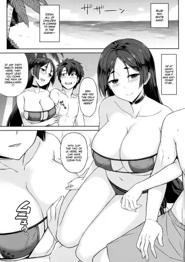 [Summer] Raikou-san to Beach de H | Sex on the Beach with Raikou Fhentai - Page 2