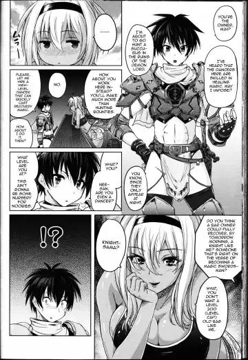 [Murasaki Nyaa] Ougi Denshou Fhentai - Page 4