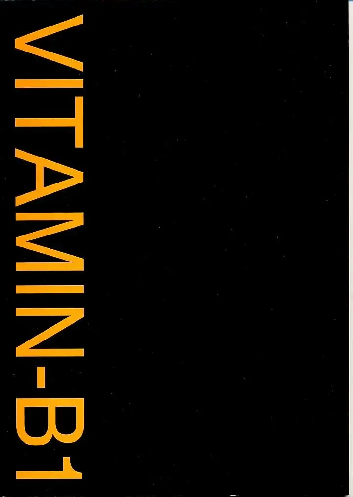 Vitamin-B1 Fhentai - Page 50