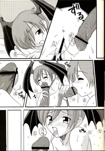 Vitamin-B1 Fhentai - Page 18
