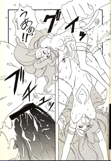 Vitamin-B1 Fhentai - Page 32