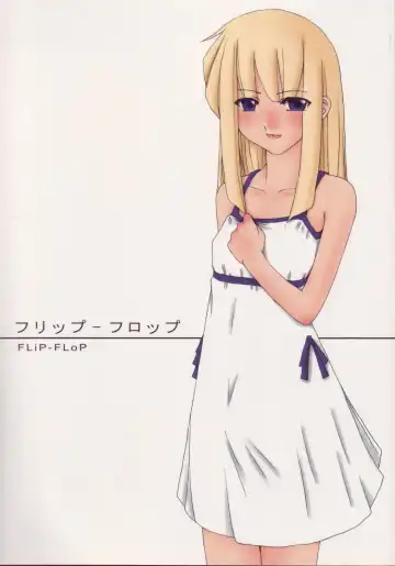 Read [Riuichi] FLiP-FLoP - Fhentai