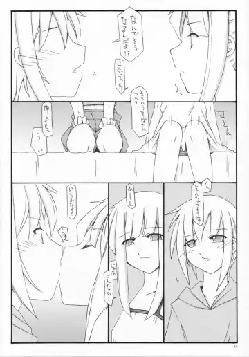 [Riuichi] FLiP-FLoP Fhentai - Page 9